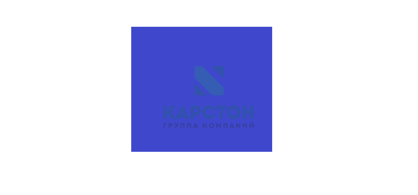 Алюминиевая композитная панель АКП 4 мм (0,4 мм) 1220x1500 мм Blue