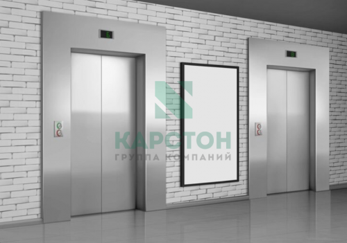 Лифт с компактным машинным помещением, 630-1600 кг., 1400x1100x2300 мм